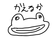 713165445