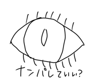 713165447