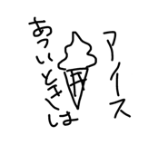 713165452