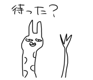 713165453