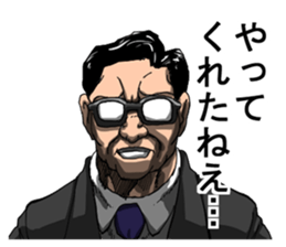 713166