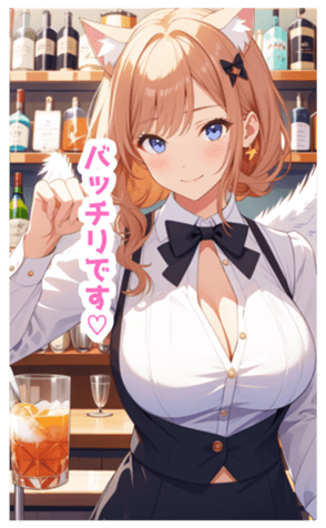 713166712