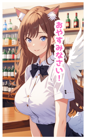 713166714