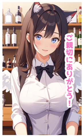 713166725
