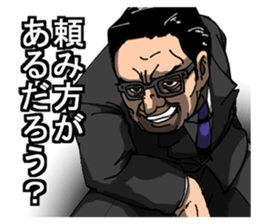 713167