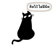 713167783