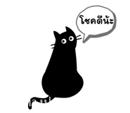 713167791