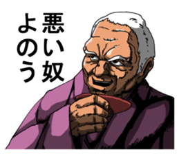 713169
