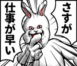 713169446