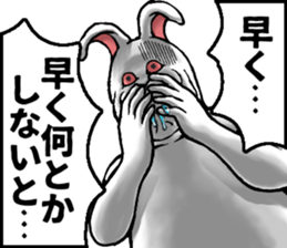 713169469