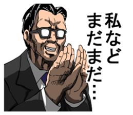 713170