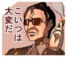 713174