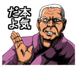 713177