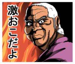 713178