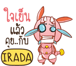 713178494