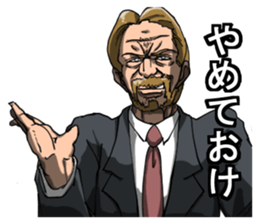 713179