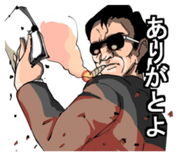 713180