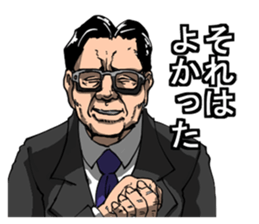 713182