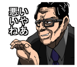 713183