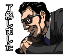 713185