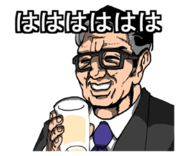 713186