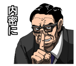 713187