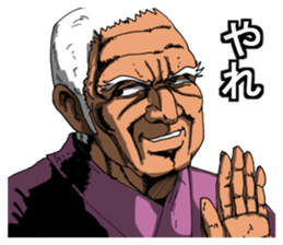 713189