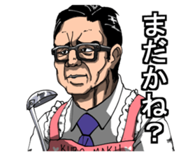 713190