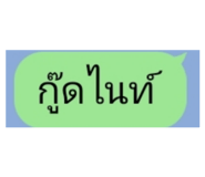 713208674