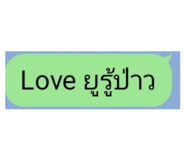 713208676