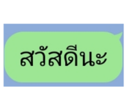 713208677