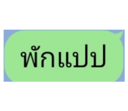 713208679
