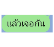 713208680