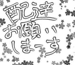 713211576