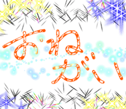 713212266