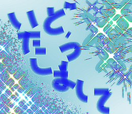 713212288