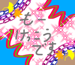 713212299