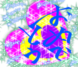 713212303