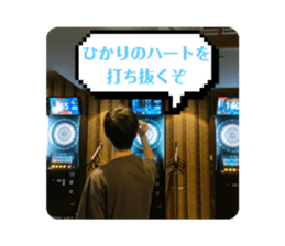713216167