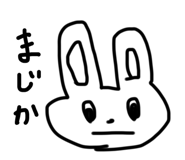 713223401