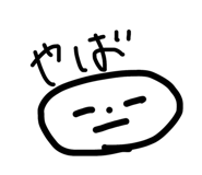 713223403