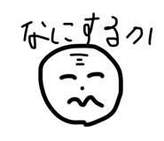 713223406