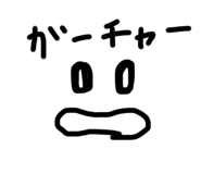 713223407