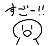 713223410