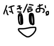 713223413