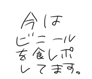 713223442