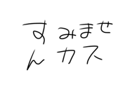 713223444