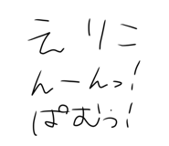 713223448