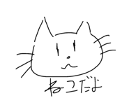 713223453