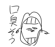 713223461